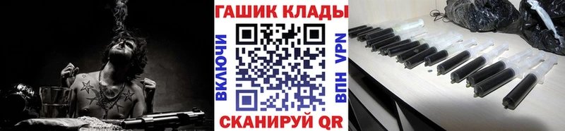 Где купить наркотики Хасавюрт СОЛЬ  Галлюциногенные грибы  АМФЕТАМИН  Кокаин  Конопля 