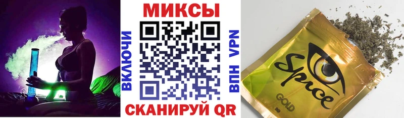 цены   Хасавюрт  БУТИРАТ вода 