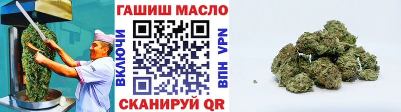 Cannafood конопля  Хасавюрт 