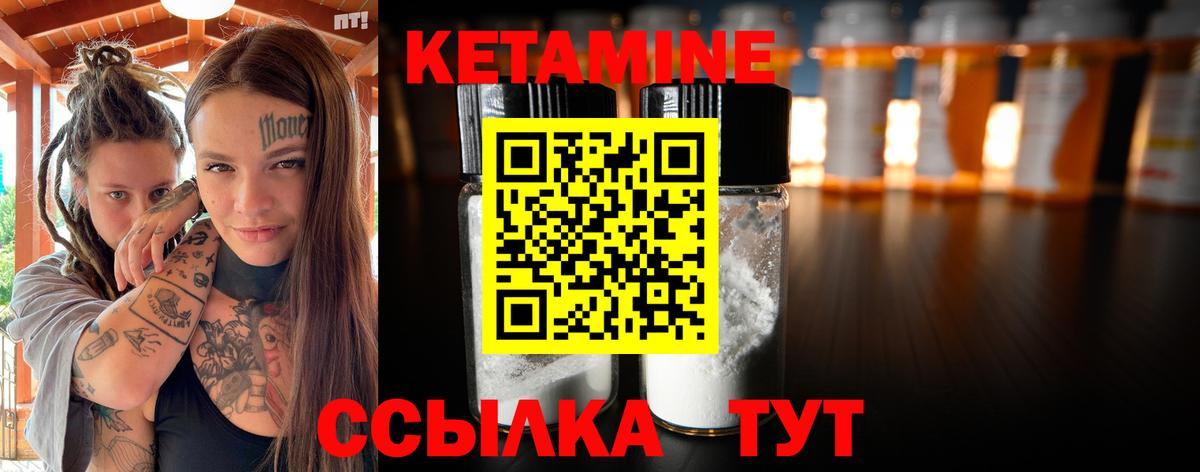 Канабис Хасавюрт