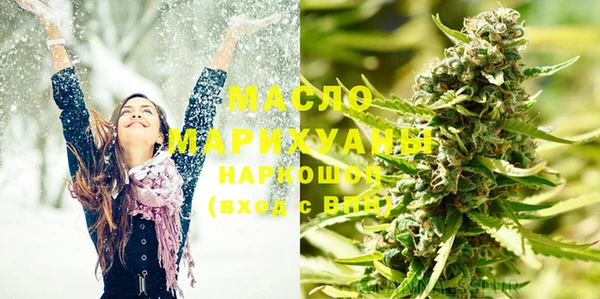 а пвп мука Михайлов