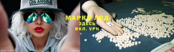 герыч Михайловка