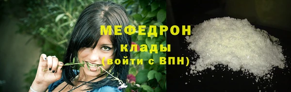 а пвп мука Михайлов