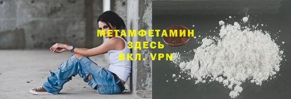 а пвп мука Михайлов