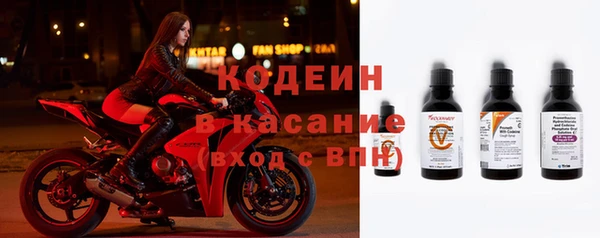 а пвп мука Михайлов