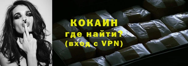 а пвп мука Михайлов