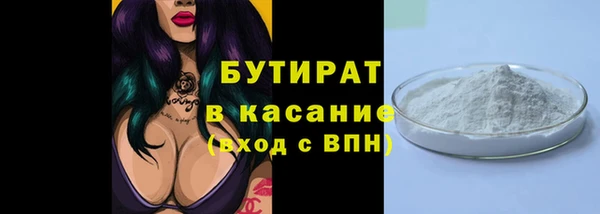 а пвп мука Михайлов