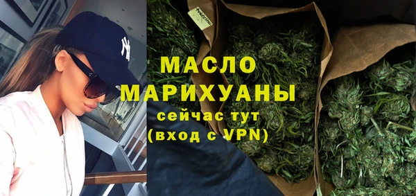 а пвп мука Михайлов