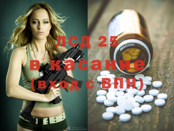 а пвп мука Михайлов