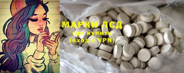 а пвп мука Михайлов