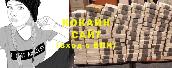 а пвп мука Михайлов