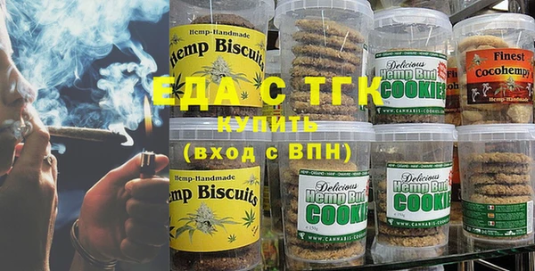 дмт Одинцово
