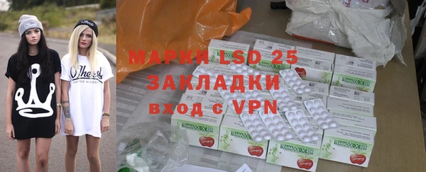 MDMA Березники