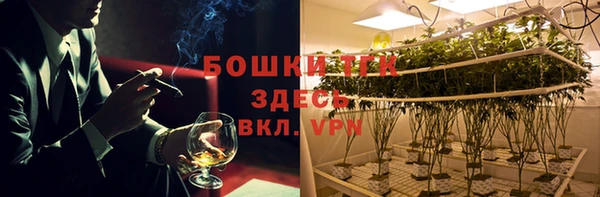 MDMA Березники