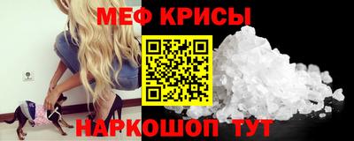 МДМА Пенза