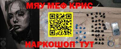 метадон Первоуральск