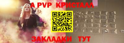 метадон Первоуральск