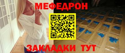 метадон Первоуральск