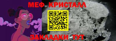 МДМА Пенза