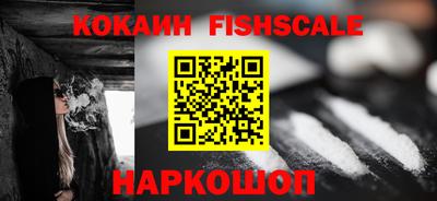 метадон Первоуральск