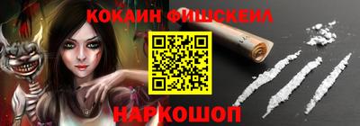 прущая мука Пыть-Ях