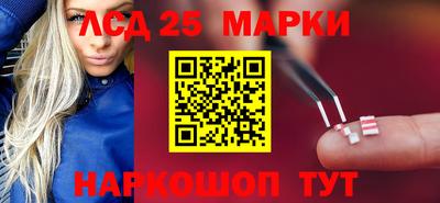 метадон Первоуральск