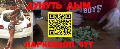 МДМА Пенза