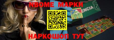 МДМА Пенза