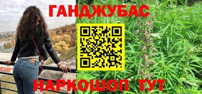 метадон Первоуральск