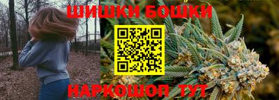 метадон Первоуральск