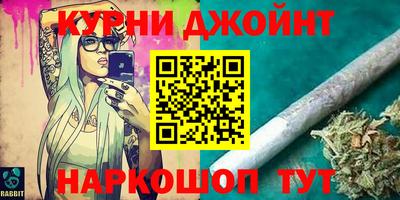 метадон Первоуральск