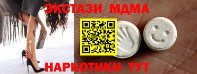 метадон Первоуральск