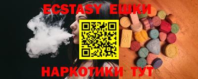 прущая мука Пыть-Ях
