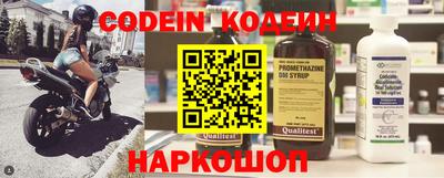 метадон Первоуральск
