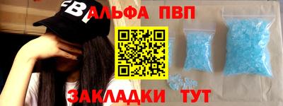 МДМА Пенза