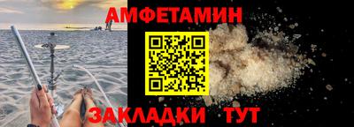 прущая мука Пыть-Ях