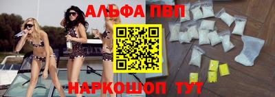 метадон Первоуральск