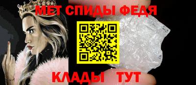 МДМА Пенза