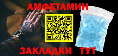 прущая мука Пыть-Ях