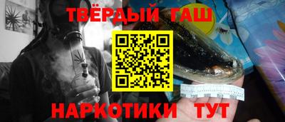 Альфа ПВП Пугачёв