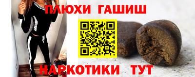 Альфа ПВП Пугачёв