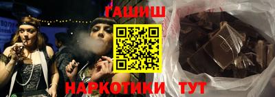 МДМА Пенза