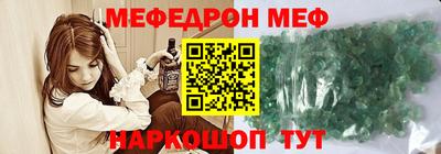 метадон Первоуральск