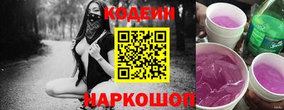Альфа ПВП Пушкино