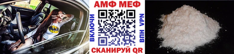 кракен   Хасавюрт  Первитин пудра 