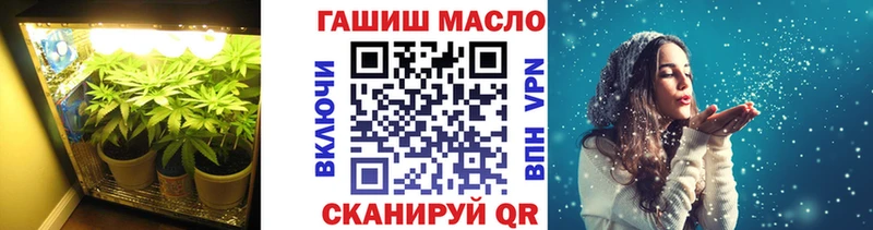 Дистиллят ТГК концентрат  Хасавюрт 