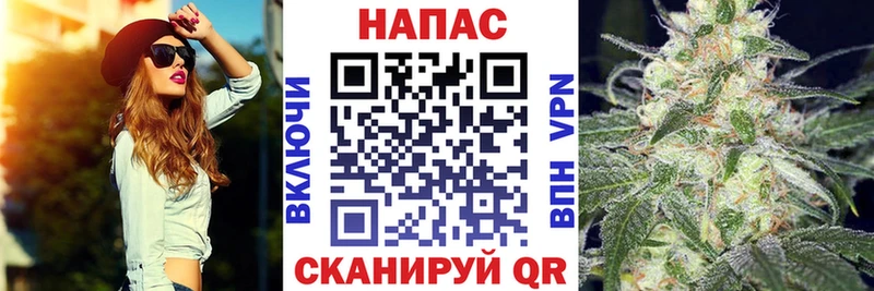 МАРИХУАНА конопля  Хасавюрт 