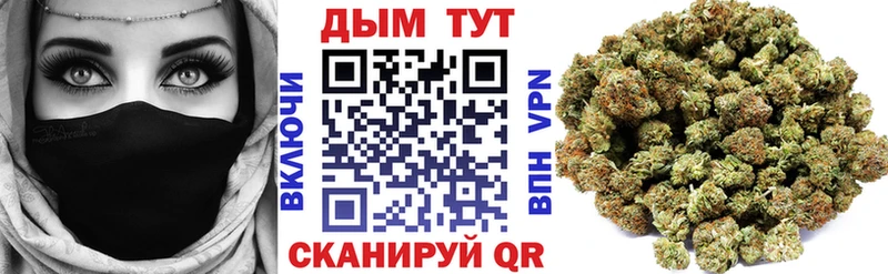 Канабис марихуана Хасавюрт