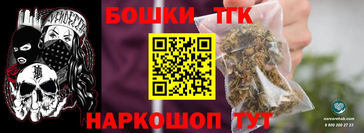 МАРИХУАНА ГИДРОПОН  Марихуана индика  Вход с VPN  Конопля ГИДРОПОН  Марихуана план  Хасавюрт 